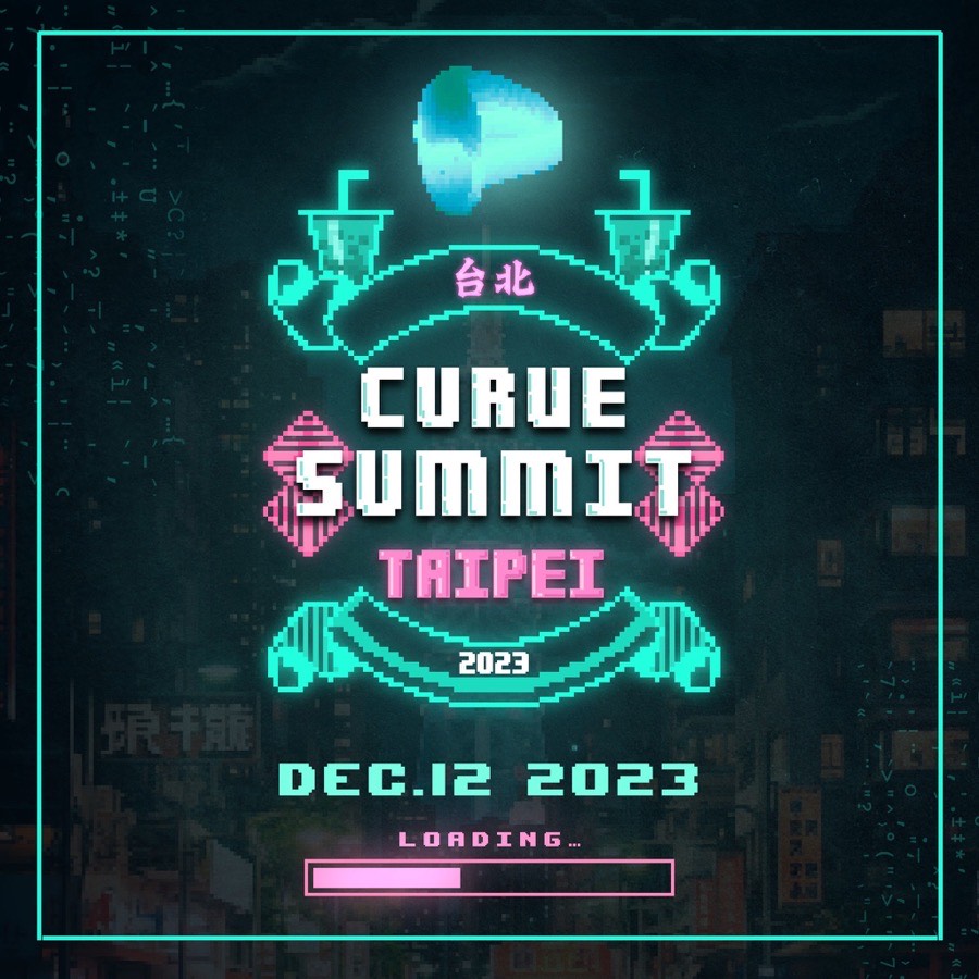 2023 CURVE SUMMIT TAIPEI