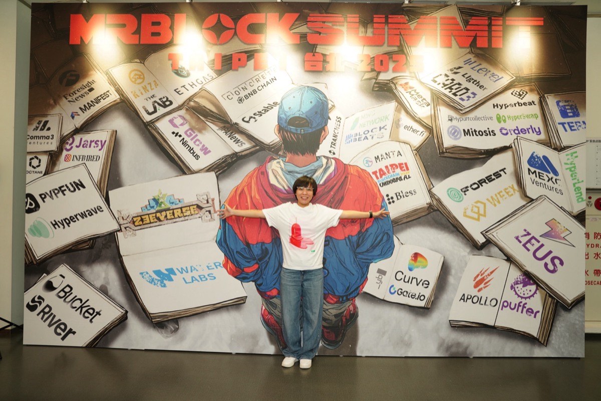 2025 SPONSOR WALL
